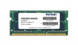 Patriot 4GB DDR3 1600MHz SODIMM Signature Line PSD34G16002S