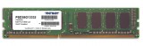 Patriot 8GB DDR3 1333MHz Signature CL9 PSD38G13332