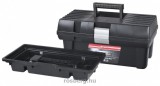 PATROL szerszámosláda 16" stuff basic alu 415x226x200mm