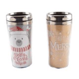 Perfect Home Autóspohár szett 2 db karácsonyi - Macis