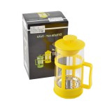 Perfect Home Kávé-tea készítő 1 literes