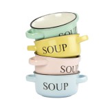 Perfect Home Kerámia levesestál