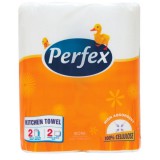 Perfex papírtörlő 2tekercs 2rétegű