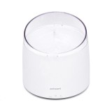 Petwant W2 Basic itatókút kiskutyáknak és cicáknak