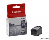 PG-510 Tintapatron Pixma MP240, 260, 480 nyomtatókhoz, CANON, fekete, 220 oldal