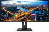 Philips 346B1C/00 34" VA LED QHD 100Hz HDMI/DP fekete monitor