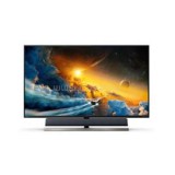 Philips 558M1RY/00 4K Monitor | 55" | 3840x2160 | WVA | 0x VGA | 0x DVI | 1x DP | 3x HDMI