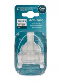 Philips Avent Classic Anti-Colic pótcumi újszülött kortól - 2 db