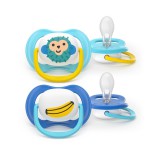 Philips AVENT játszócumi Ultra Air majom 6-18hó fiús 2db