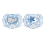 Philips Avent játszócumi ultrasoft mintás 6-18hó fiús 2db