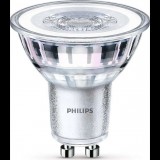 Philips LED SPOT IZZÓ GU10 4.6W (50W) 4000K (8718696562741)