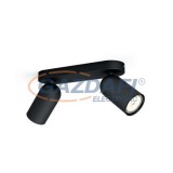 PHILIPS PONGEE 5058230PN LED spotlámpa, 2xNW GU10, fekete