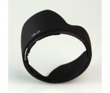 Phottix napellenző Nikon HB-25