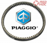 PIAGGIO GYÁRI ÉKSZÍJ, APRILIA/PIAGGIO/MALGUTI 400-500