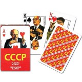 Piatnik Exkluzív römi kártya Szovjet hírességek 1x55 lap (PI150012) - Kártyajátékok