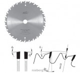 Pilana körfűrészlap vegyes használatra 450 x 30 x4 /2,8 Z40 ( 83-35 LWZ )