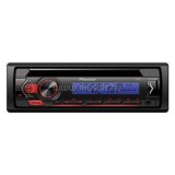 Pioneer DEH-S120UBB CD/USB autóhifi fejegység (DEH-S120UBB)