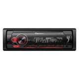 Pioneer MVH-S120UBG Mechanika nélküli USB fejegység (MVH-S120UBG)