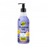 Planeta Organica Skin Super Good Bubble Tea "Purple Oolong" frissítő tusfürdő zöld teával és levendulával 500ml