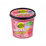 Planeta Organica Skin Super Good Természetes testradír licsivel és rágógumiillattal 360ml