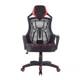 Platinet Varr Spider gaming szék fekete-piros (VGCSP) (VGCSP) - Gamer Szék