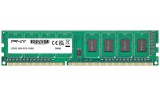 PNY 8GB DDR3 1600MHz DIM8GBN12800/3-SB