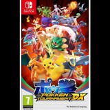 Pokken Tournament DX (Nintendo Switch - Dobozos játék)