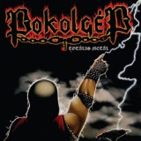 POKOLGÉP - TOTÁLIS METÁL - 1LP