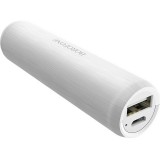 Power Bank 2600 mAh Borofone BT2A Fullpower fehér