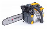 Powermat Benzinmotoros láncfűrész PM-PSP-2HP