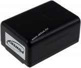Powery Helyettesítő akku videokamera Panasonic HC-V110MGK