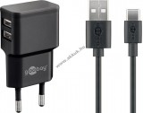 Powery USB-C töltőkészlet 2,4A tápegység 2db USB-port és 1db USB Type-C kábel 1m Parkside WJG-Y130202100WU