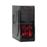 PRC Danubius C3128 Fekete (Táp nélküli) ATX ház (C3128)