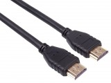 Premiumcord HDMI 2.1 8K 60Hz kábel 0.5m (KPHDM21-05)