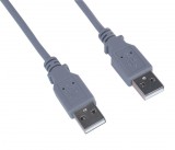 Premiumcord USB 2.0 AM-AM kábel 0.5m (KU2AA05)