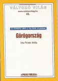 Press Publica Kiadó Pintér Attila: Görögország - könyv