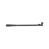 Preston Offbox 36 Telescopic Feeder Arm Short 45-70cm (P0110061)