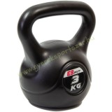 PRO-Sport Kettlebell EBFit Premium, Füles súlyzó, cementes Fekete 3 kg