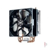 Processzor Hűtő Cooler Master s1366