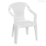 Progarden Gyermek műanyag szék fehér színű