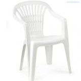 Progarden Scilla műanyag kerti alacsony támlás szék fehér színű
