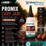 Promix Carp Jam Fûszeres máj (PMCJFM)