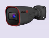 PROVISION-ISR Csőkamera, 2MP HD Pro, inframegvilágítós, kültéri, antracit szürke