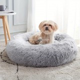 Puha, Meleg Fánk alakú Macskaágy