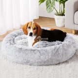 Puha, Meleg Fánk alakú Macskaágy