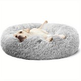 Puha, Meleg Fánk alakú Macskaágy