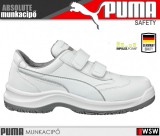 Puma ABSOLUTE S2 munkacipő - munkavédelmi cipő