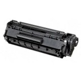 Q-Print (Quality Print) Canon FX-10 BK fekete (BK-Black) kompatibilis (utángyártott) toner