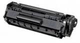 Q-Print (Quality Print) Canon FX-10 BK fekete (BK-Black) kompatibilis (utángyártott) toner