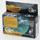 Q-Print (Quality Print) Canon PGI-520 BK CHIP fekete (BK-Black) kompatibilis (utángyártott) tintapatron